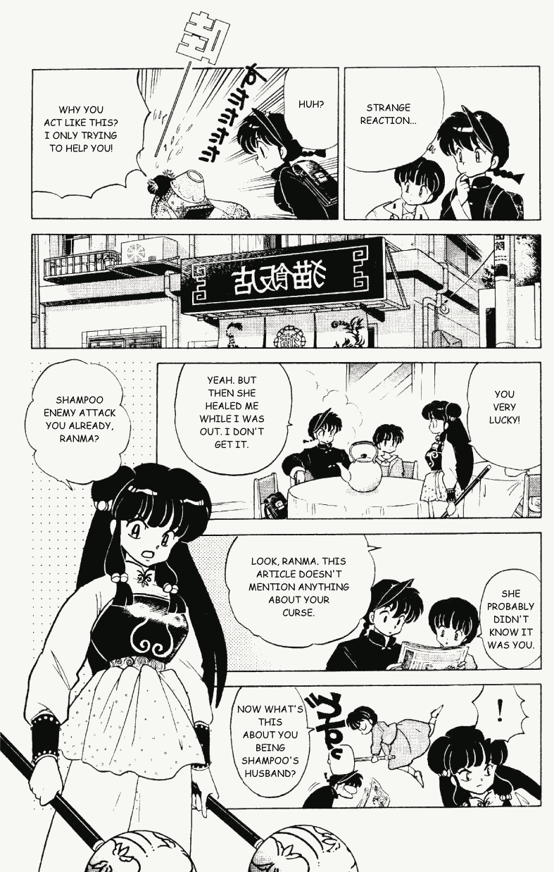 Ranma 1/2 Chapter 303 12